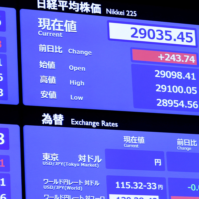 Нов индекс на японския пазар - Prime 150
