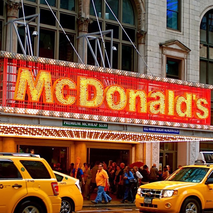 Приходите на McDonald's за третото тримесечие надминават очакванията