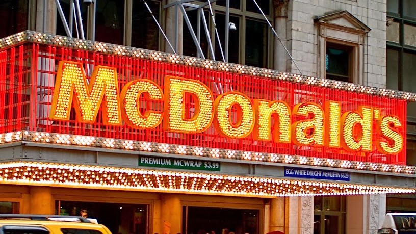 Приходите на McDonald's за третото тримесечие надминават очакванията