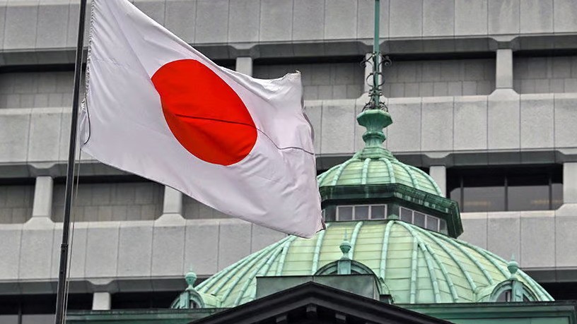 Изненадващи решения от Японската централна банка