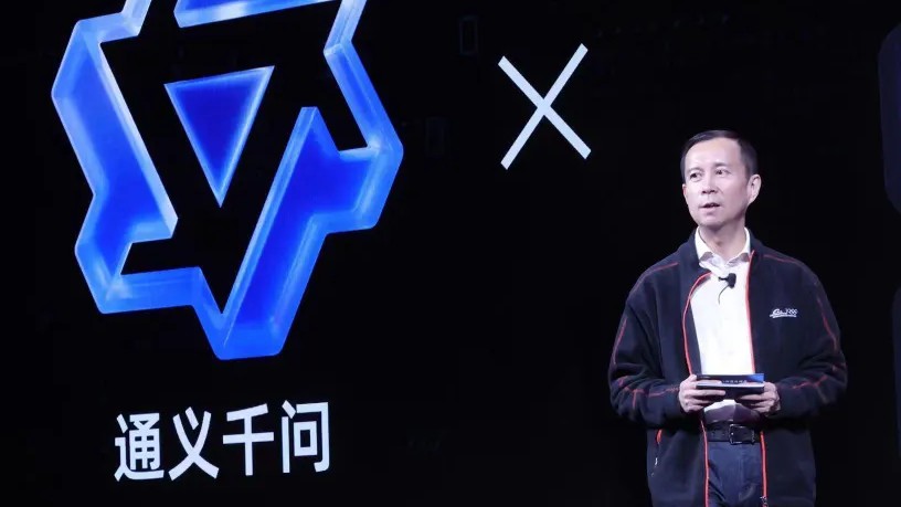 Alibaba навлиза все повече в сферата на изкуствения интелект