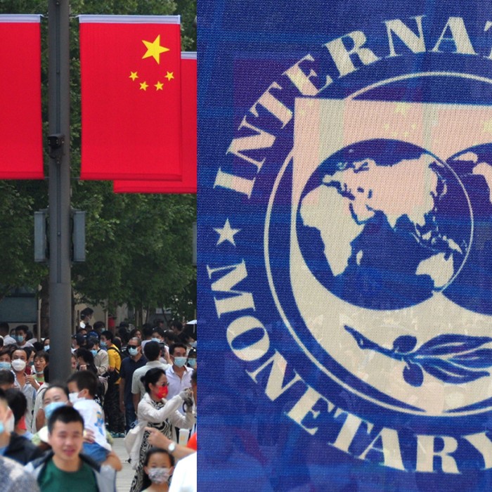 МВФ: Възходът на Китай продължава