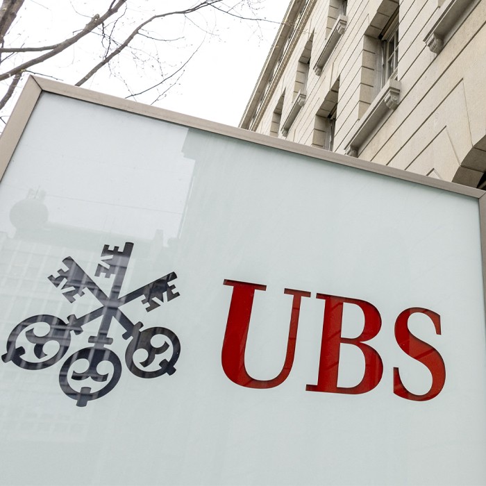 Силно фискално тримесечие за UBS
