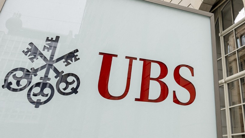 Силно фискално тримесечие за UBS