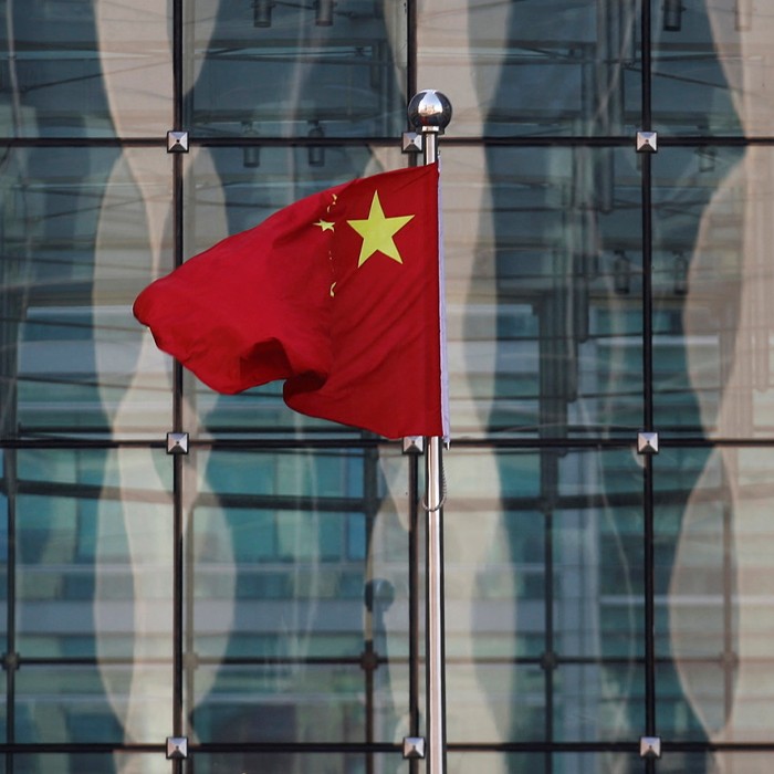 Moody's понижи кредитната перспектива на Китай до негативна