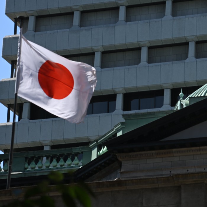 Японската централна банка оставя лихвените проценти негативни