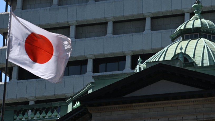 Японската централна банка оставя лихвените проценти негативни