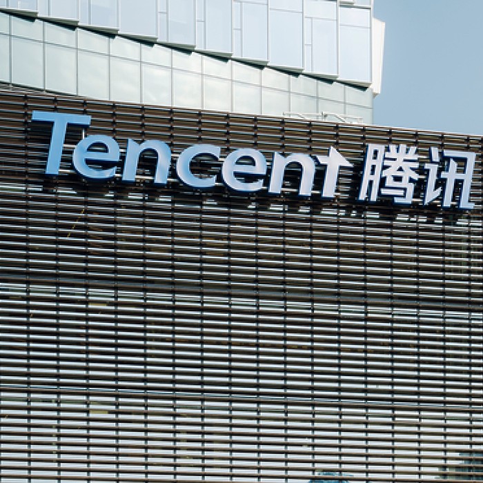 Tencent губи над 43 милиарда долара от пазарната си стойност