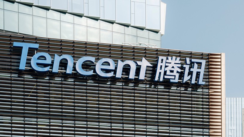 Tencent губи над 43 милиарда долара от пазарната си стойност