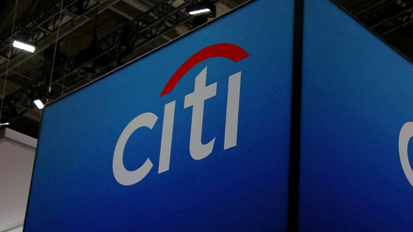 Citigroup с притеснителни резултати - банката отчете загуба от 1,8 млрд. долара за четвъртото тримесечие