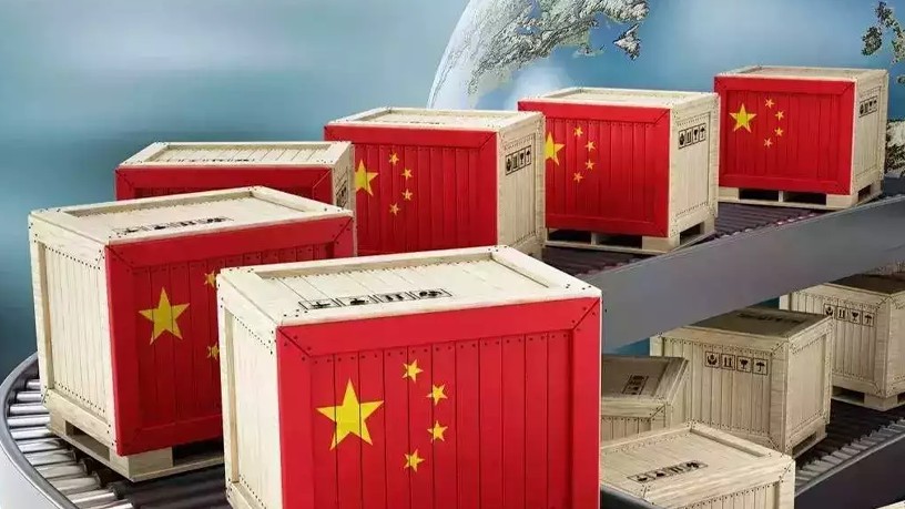 Годишният износ на Китай бележи първи спад от седем години насам