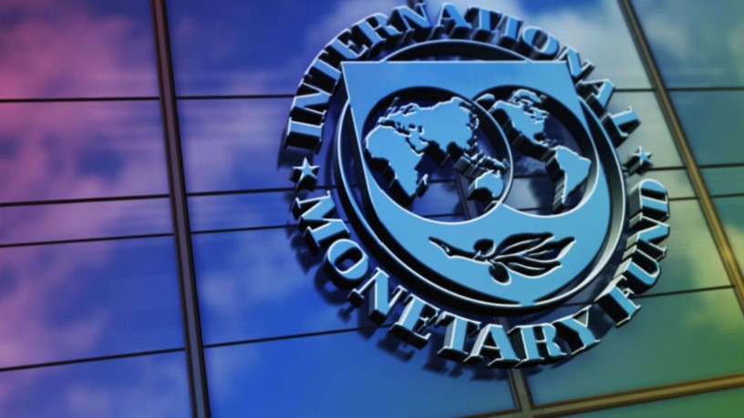 Оптимистична прогноза на МВФ за световната икономика през 2024 година