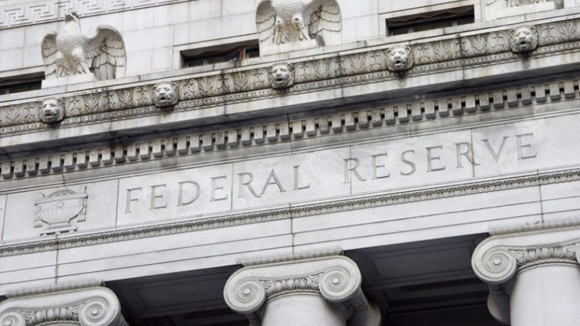 Федералният резерв без промяна на лихвения процент