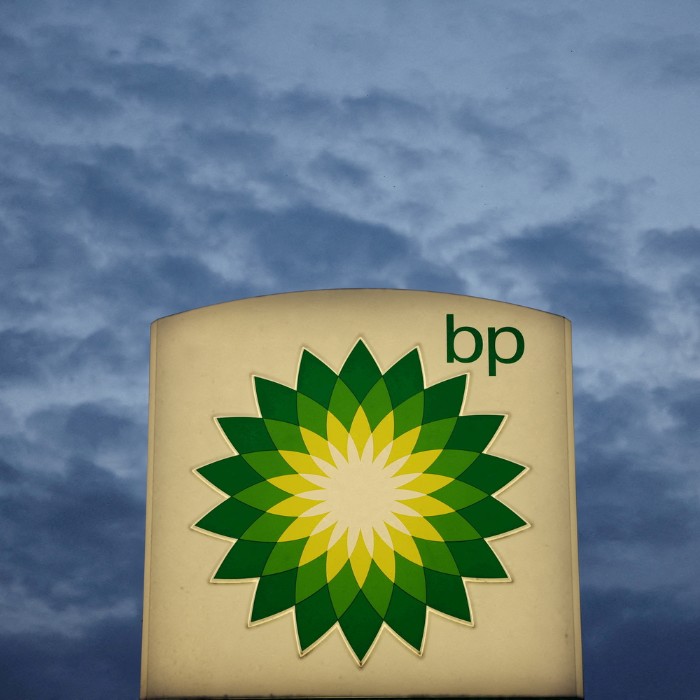 Стратегически ходове на BP и финансови резултати