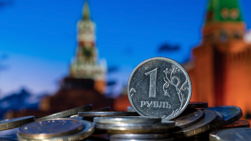 Оценка на икономическите перспективи на Русия