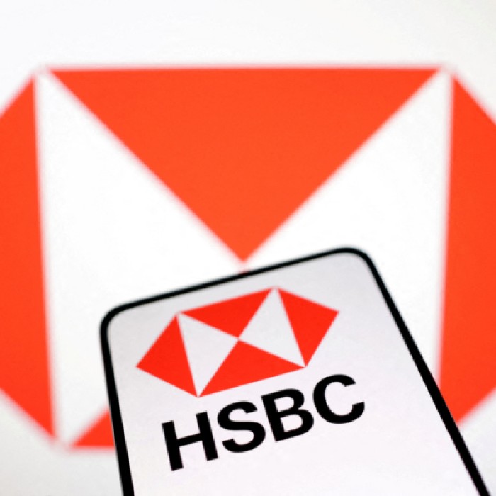 Смесени резултати за HSBC