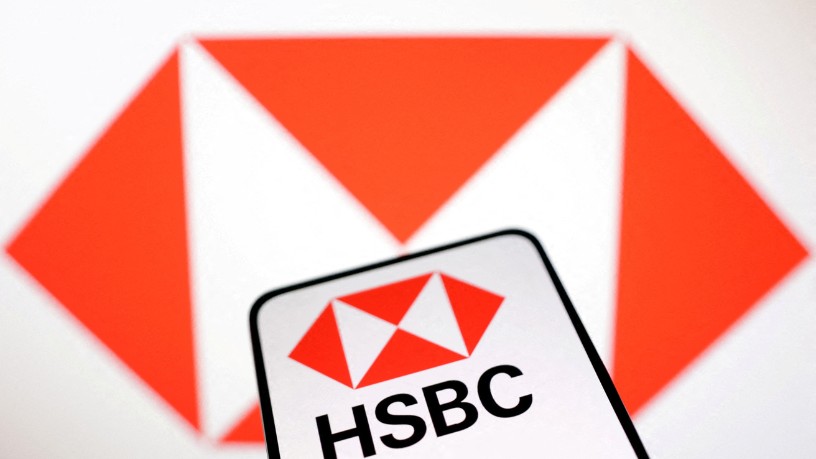 Смесени резултати за HSBC