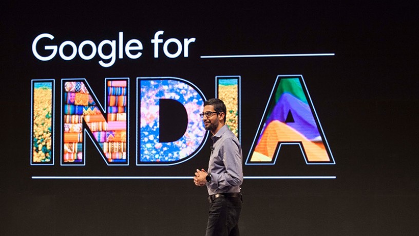 Google отплава за Индия