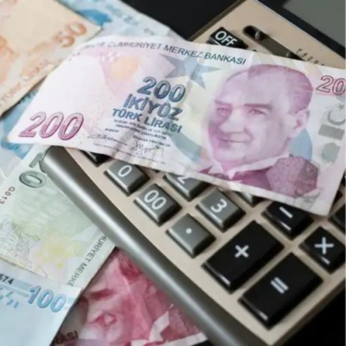 Централната банка на Турция прави пауза