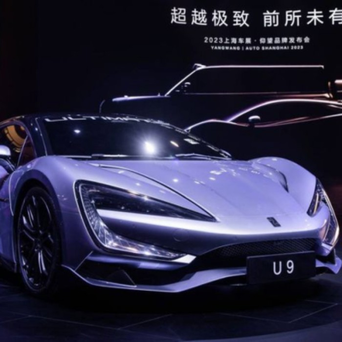 Конкурентът на Tesla BYD пуска на пазара електрически суперавтомобил