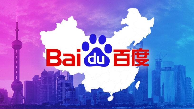 Baidu отбеляза добри финансови резултати