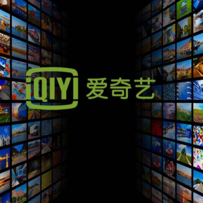 iQiyi става печеливша