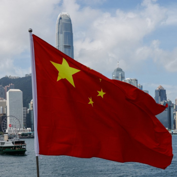 Целите на Китай за 2024