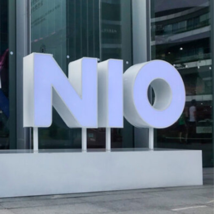 Nio се подготвя за масовия пазар