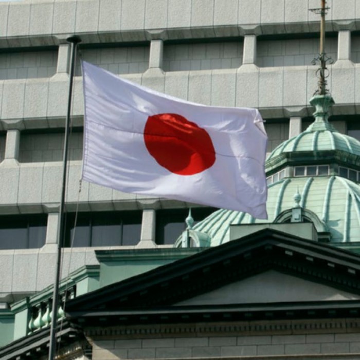 Япония на прага на промяна в паричната си политика