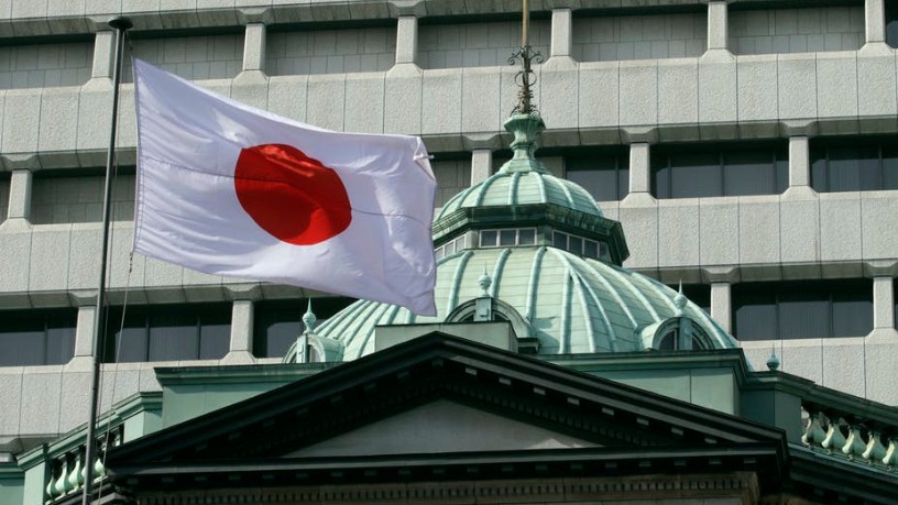 Япония на прага на промяна в паричната си политика