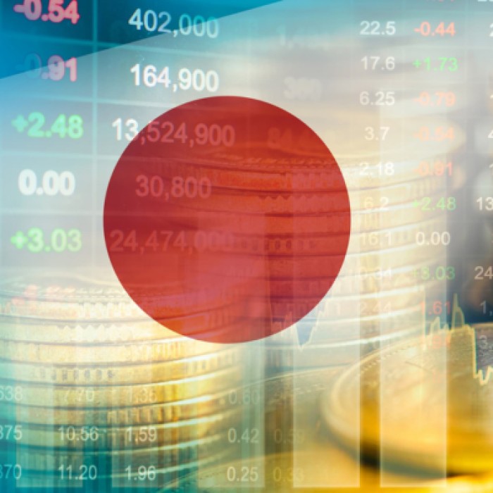 Японската централна банка с исторически ход