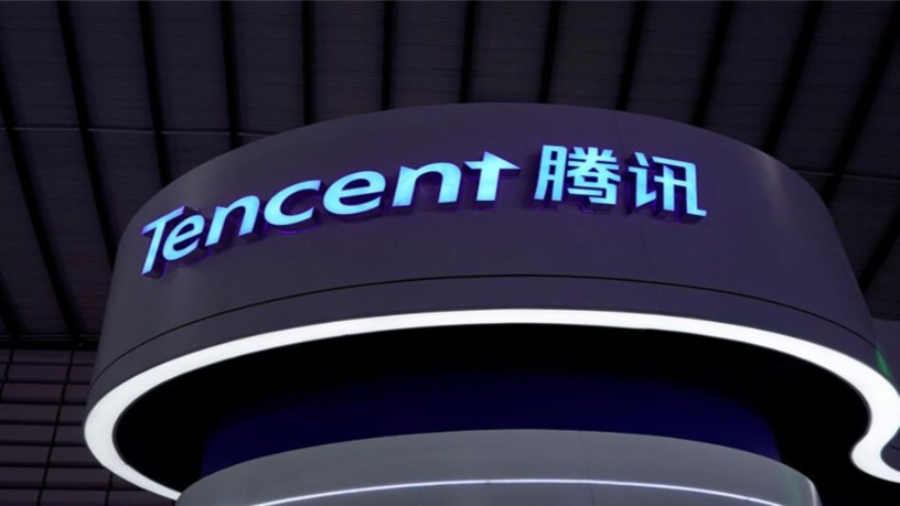Tencent отбеляза по-слаби резултати