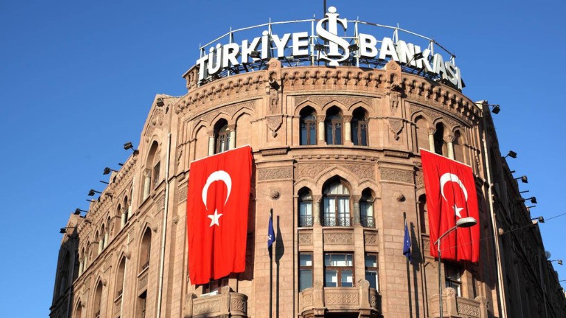 Турската централна банка изненада пазарите с повишение на лихвите