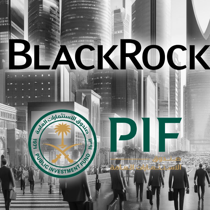 BlackRock и фонд на Саудитска Арабия стартират инвестиционна платформа за 5 милиарда долара