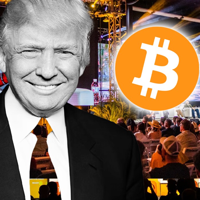 Доналд Тръмп ще присъства на годишната Биткойн конференцията