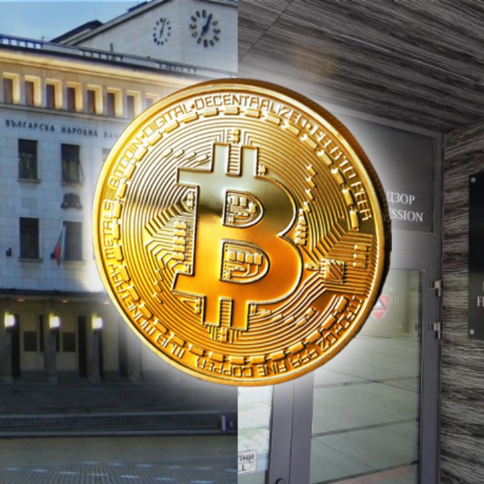БНБ и КФН поемат контрола върху крипто сектора в България