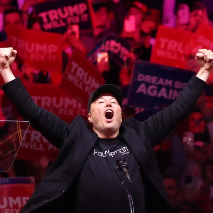 Мъск предлага намаляване на федералния бюджет с 2 трилиона долара