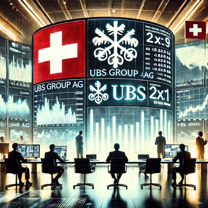 Най-голямата швейцарска банка пусна своите резултати